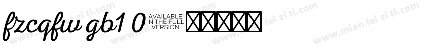 fzcqfw gb1 0字体转换